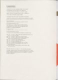 Cambridge English Empower A1. Student’s book