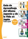 Guía de aprendizaje del idioma japones y de la vida en japón