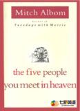 The Five People You Meet in Heaven