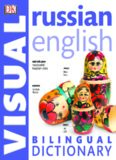 Russian-English Visual Bilingual Dictionary