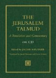 The Jerusalem Talmud: A Translation and Commentary