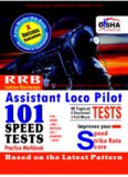 mission ssc / banking / upsc for more join ~ mission ssc / banking