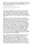 Myanmar Love Stories 2 - WordPress.com - Get a Free Blog Here