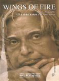 Wings of fire by Abdul Kalam
