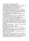 Mg Mg Ye's Life Story - Myanmar Love Story 