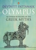 Olympus