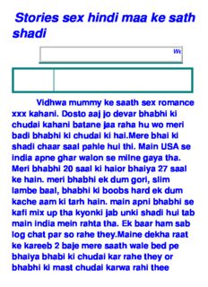 Stories sex hindi maa ke sath shadi