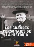 Los grandes personajes de la Historia