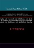Samuel Perez Millos