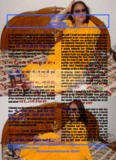 Read this Hindi Sex Story here!