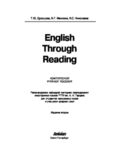 English Through Reading. Английский через чтение