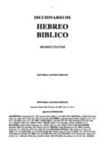 Diccionario de hebreo bíblico