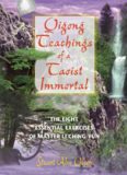 Qigong Teachings of a Taoist Immortal PDF EBook Download-FREE