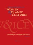 Encyclopedia of Women & Islamic Cultures, Vol. 1: Methodologies, Paradigms and Sources (Encyclopaedia of Women and Islamic Cultures)