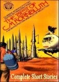Complete Short Stories