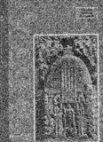 NCERT History - Ancient India - WordPress.com