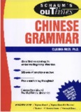 Schaum's Chinese Grammar